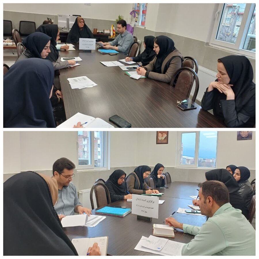 بندر گز | نشست کمیته اشتغال در بهزیستی بندرگز برگزار شد  