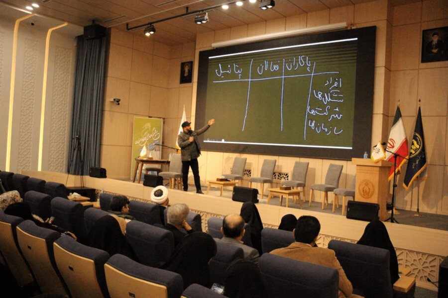 پنجمین گردهمایی ملی کودکیاران ایران برگزار شد