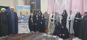 گزارش تصویری/ تجلیل از معتکفین توانخواه