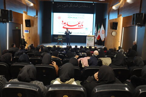 گزارش تصویری| آیین تجلیل از مددکاران اجتماعی بهزیستی استان اردبیل با محوریت  «مددکار اجتماعی، سرمایه اجتماعی»