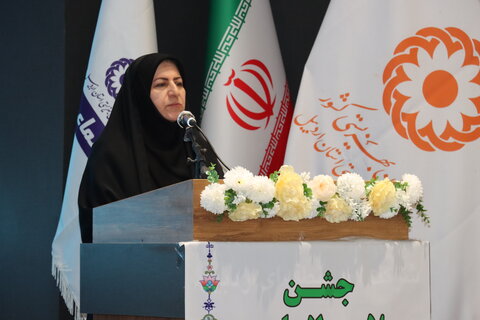 گزارش تصویری| آیین تجلیل از مددکاران اجتماعی بهزیستی استان اردبیل با محوریت  «مددکار اجتماعی، سرمایه اجتماعی»