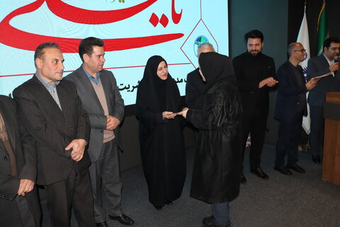 گزارش تصویری| آیین تجلیل از مددکاران اجتماعی بهزیستی استان اردبیل با محوریت  «مددکار اجتماعی، سرمایه اجتماعی»