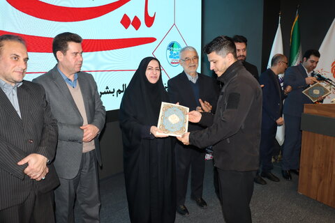 گزارش تصویری| آیین تجلیل از مددکاران اجتماعی بهزیستی استان اردبیل با محوریت  «مددکار اجتماعی، سرمایه اجتماعی»