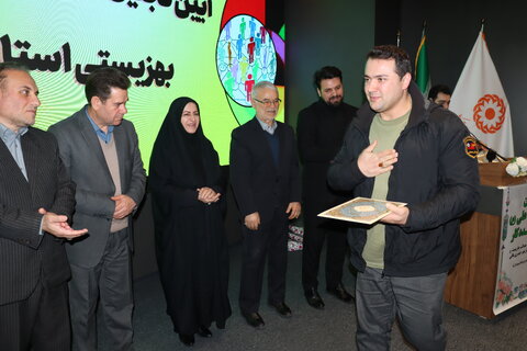 گزارش تصویری| آیین تجلیل از مددکاران اجتماعی بهزیستی استان اردبیل با محوریت  «مددکار اجتماعی، سرمایه اجتماعی»