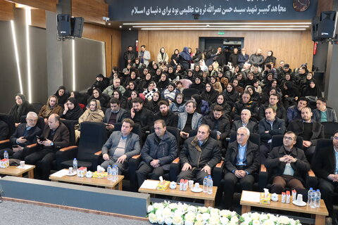 گزارش تصویری| آیین تجلیل از مددکاران اجتماعی بهزیستی استان اردبیل با محوریت  «مددکار اجتماعی، سرمایه اجتماعی»