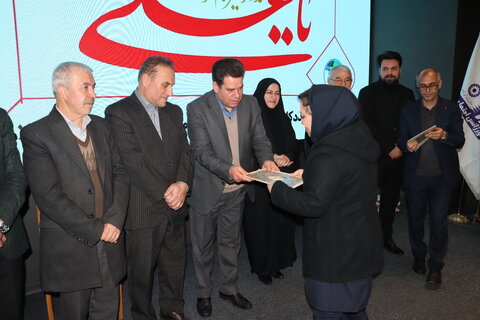 گزارش تصویری| آیین تجلیل از مددکاران اجتماعی بهزیستی استان اردبیل با محوریت  «مددکار اجتماعی، سرمایه اجتماعی»