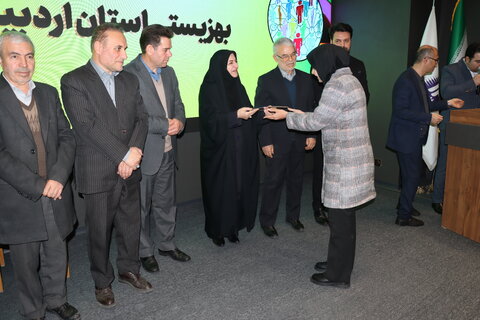 گزارش تصویری| آیین تجلیل از مددکاران اجتماعی بهزیستی استان اردبیل با محوریت  «مددکار اجتماعی، سرمایه اجتماعی»