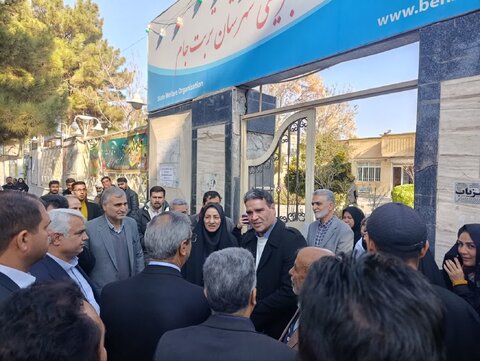 جهیزیه تربت جام