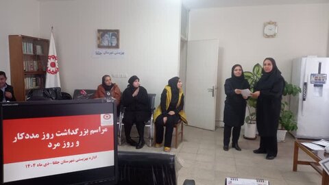 آذر-شرقی.جلفا