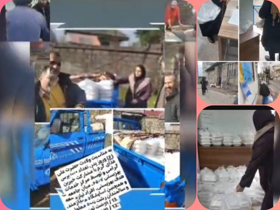 رشت /توزیع غذای گرم در بین جامعه هدف بهزیستی در منطقه سلیمان داراب و معلولین