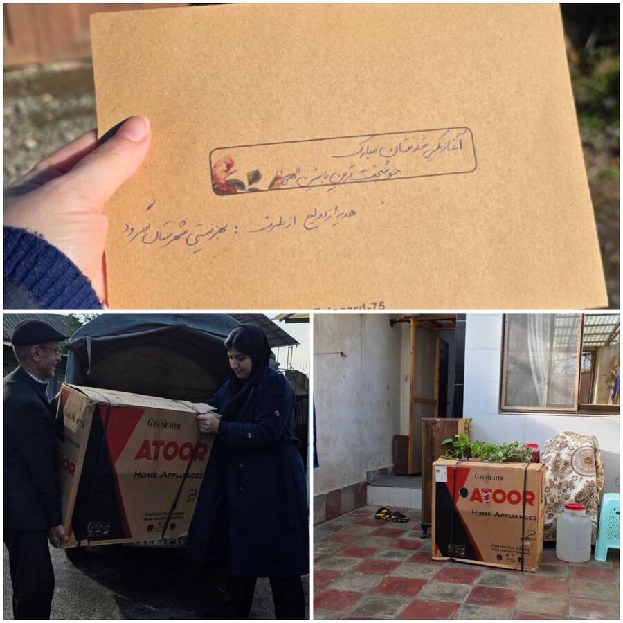 لنگرود/پرداخت کمک‌هزینه ازدواج و اهدای وسایل گرمایشی به مددجویان