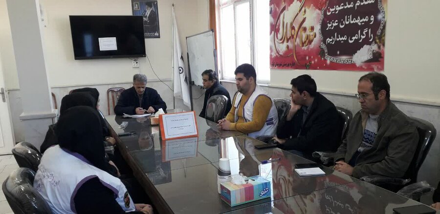 کوثر| برگزاری شورای اداری بهزیستی شهرستان کوثر