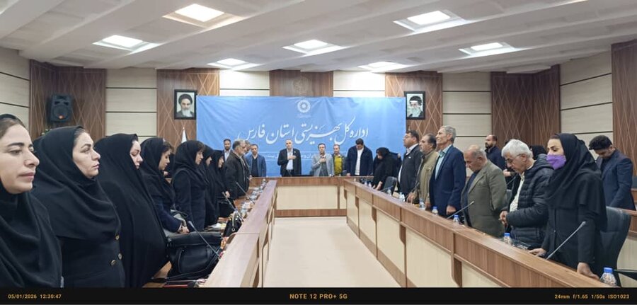 نشست سرپرست بهزیستی فارس با مدیران و نمایندگان مؤسسات خیریه استان برگزار شد