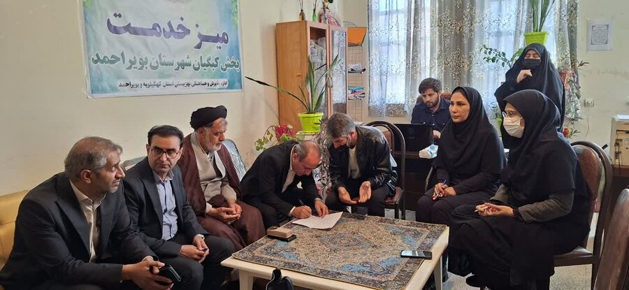 ملاقات عمومی در شهر چتاب