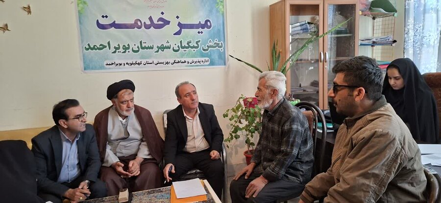 ملاقات عمومی در شهر چتاب