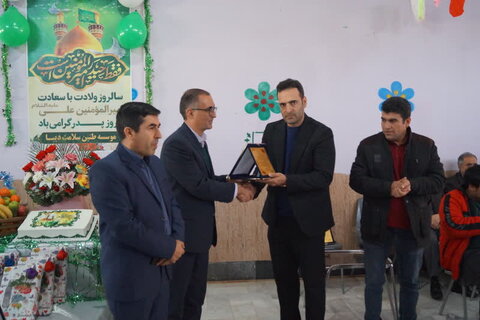 آذر-شرقی.اهر