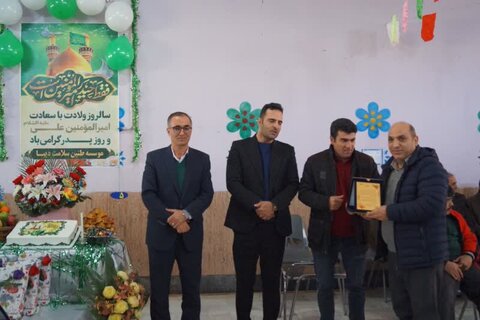 آذر-شرقی.اهر