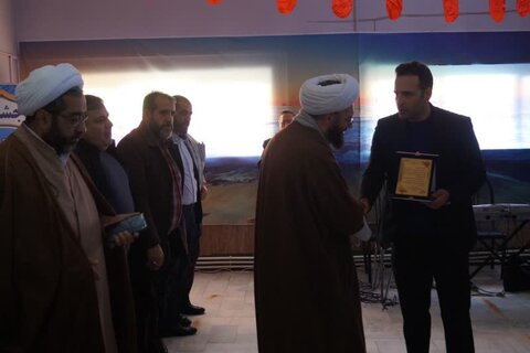 آذر-شرقی.اهر