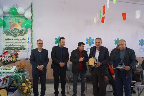 آذر-شرقی.اهر