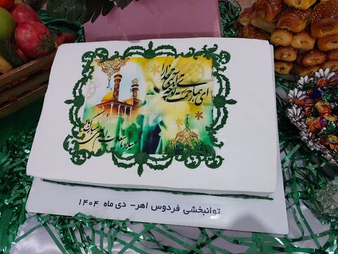 آذر-شرقی.اهر