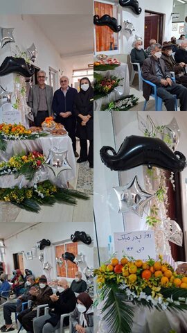 لاهیجان/برپایی جشن ولادت امام علی(ع) و روز پدر در آسایشگاه سالمندان ومعلولین