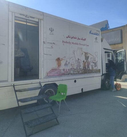شهرستان بوشهر|طرح سلامت دهان و دندان کودکان کار در بوشهر اجرا شد