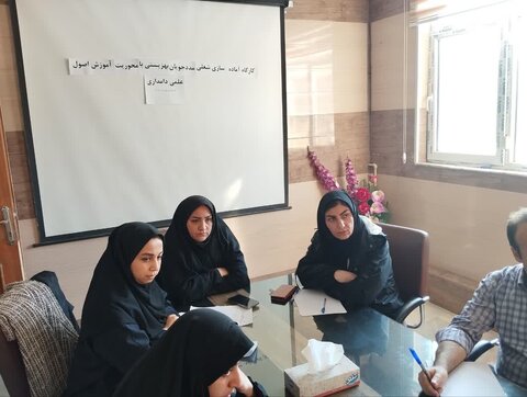 گزارش تصویری| برگزاری کارگاه آماده سازی شغلی مددجویان بستان آباد