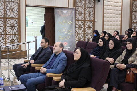 چهلمین همایش گرامیداشت روز ملی مددکاری اجتماعی در گیلان برگزار شد