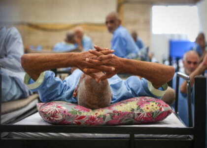 در رسانه| خانه معتاد کجاست؟