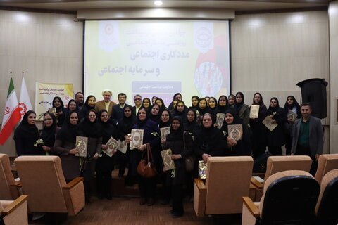 گزارش تصویری|گرامیداشت روز مددکاری اجتماعی در  بهزیستی خوزستان