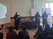 اجرای طرح مشارکت اجتماعی زنان برای پیشگیری از آسیب های اجتماعی در استان کهگیلویه و بویراحمد