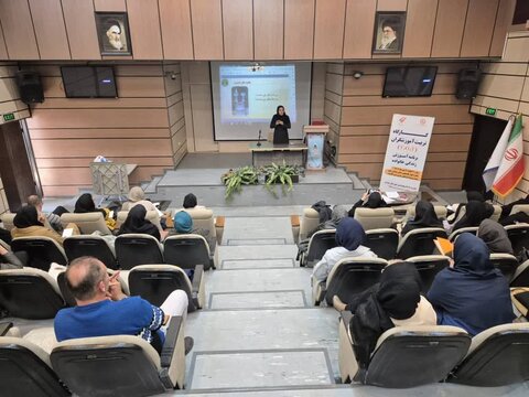 برگزاری کارگاه تخصصی تربیت آموزشگران خانواده توسط بهزیستی استان همدان