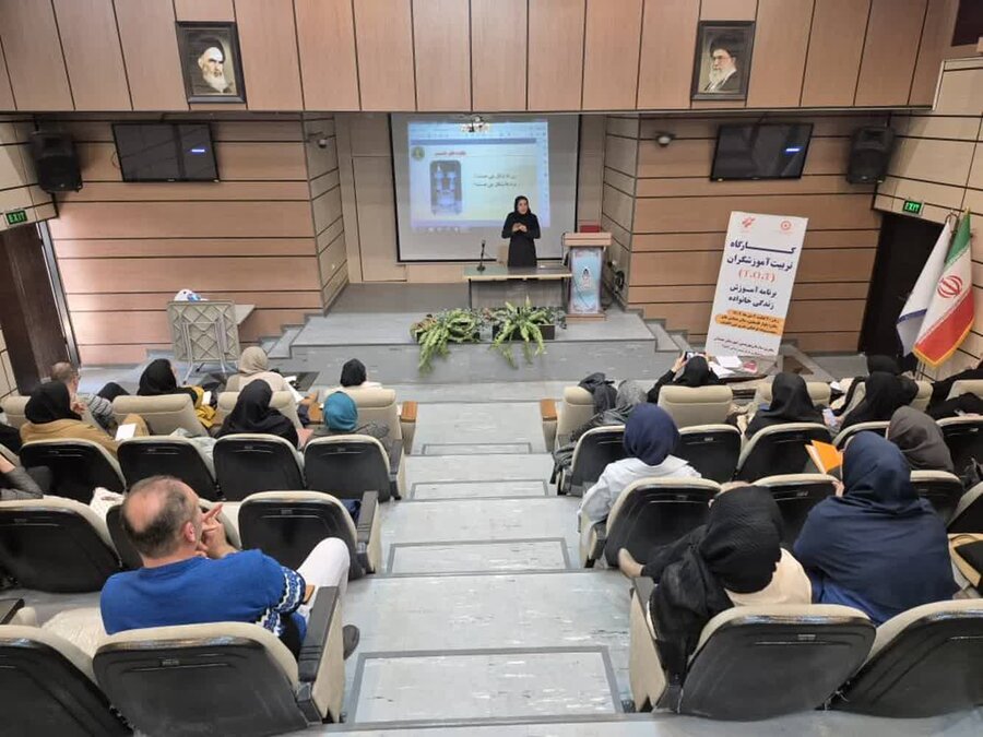 برگزاری کارگاه تخصصی تربیت آموزشگران خانواده توسط بهزیستی استان همدان