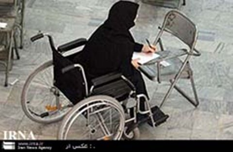  کمک هزینه دانشجویان تحت حمایت بهزیستی پرداخت شد