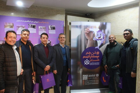 بازدید از بهشت امام رضا و انجمن اتیسم