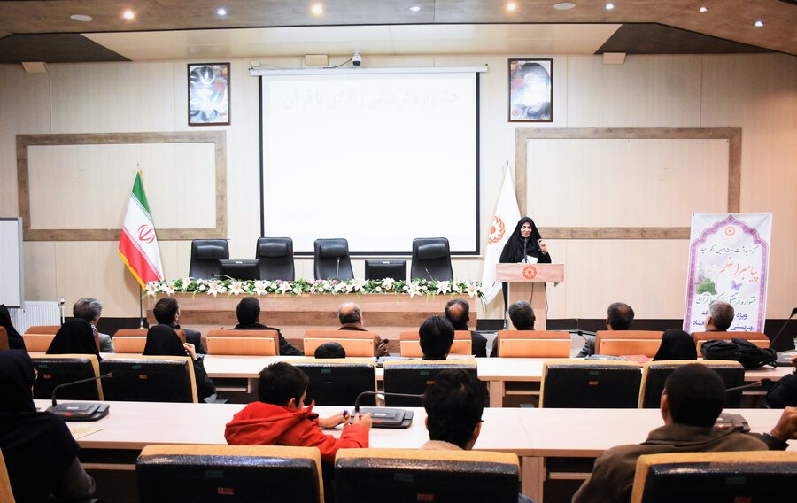 جشنواره قرآن