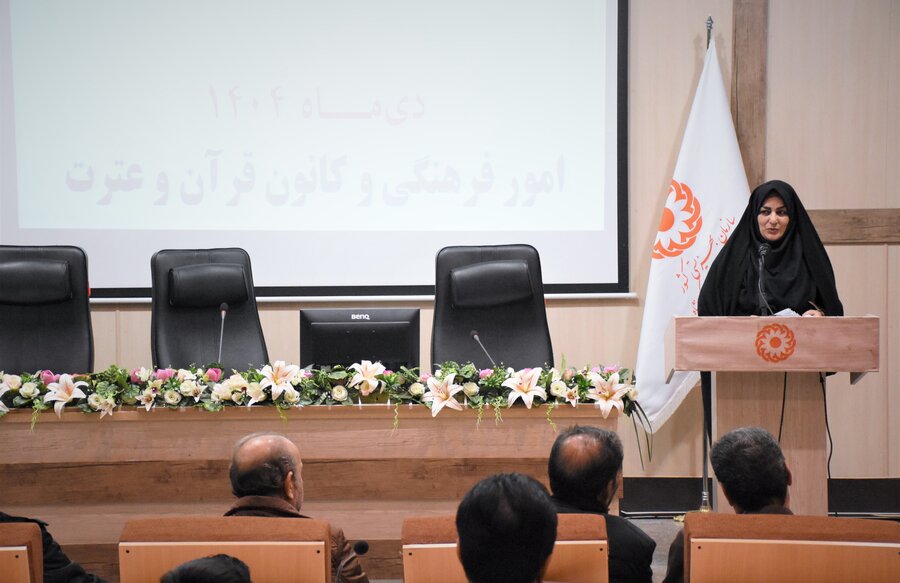 جشنواره قرآن