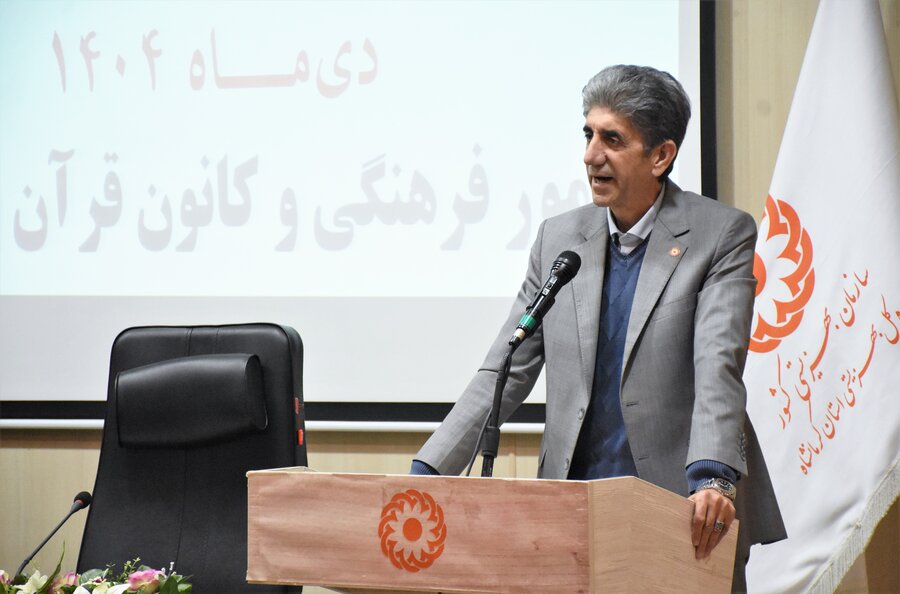 جشنواره قرآن