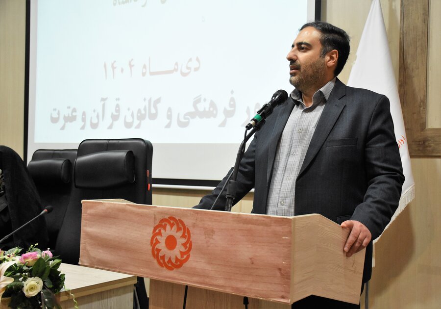 جشنواره قرآن