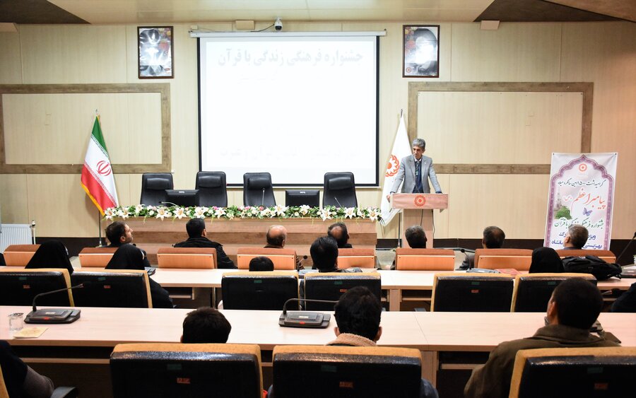 جشنواره قرآن