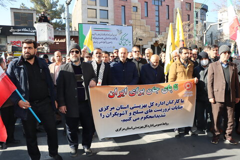 گزارش تصویری ا راهپیمایی محکومیت اغتشاشات اخیر و تشیع پیکر مطهر مدافع وطن شهید والامقام قاسم عزیزی