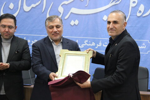 گزارش تصویری|مراسم تقدیر از مددکاران اجتماعی بهزیستی و کمیته امداد امام خمینی (ره) فارس