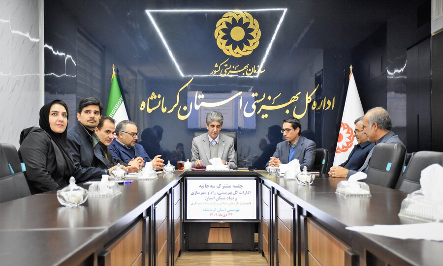 نشستی ۳جانبه با موضوع مسکن محرومان