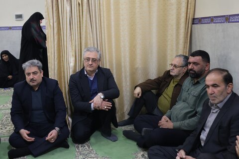 بهزیستی مازندران