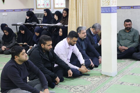 بهزیستی مازندران