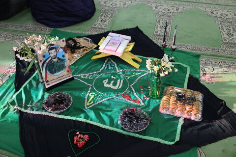 بهزیستی مازندران