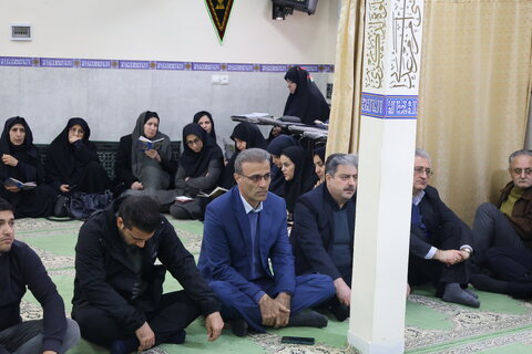 بهزیستی مازندران