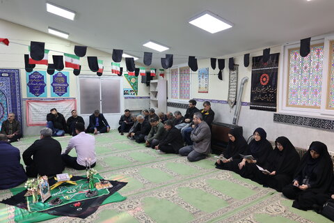 بهزیستی مازندران