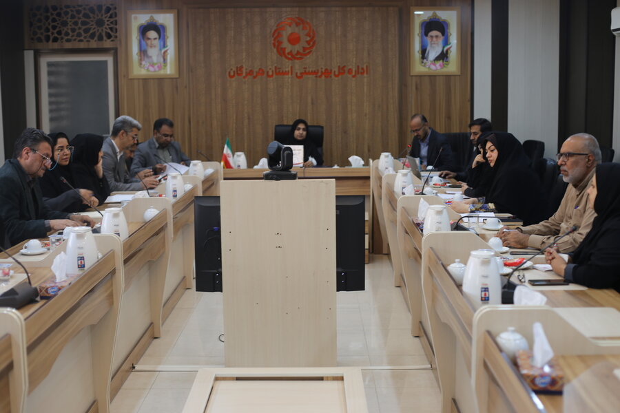 برگزاری پنحمین جلسـه کمیتـه مــدیریت عملکرد اداره کــل بهزیســـتی اســـتـان هرمزگـان