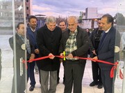 افتتاح نانوایی مجموعه آموزشی و فرهنگی خزرآباد ساری